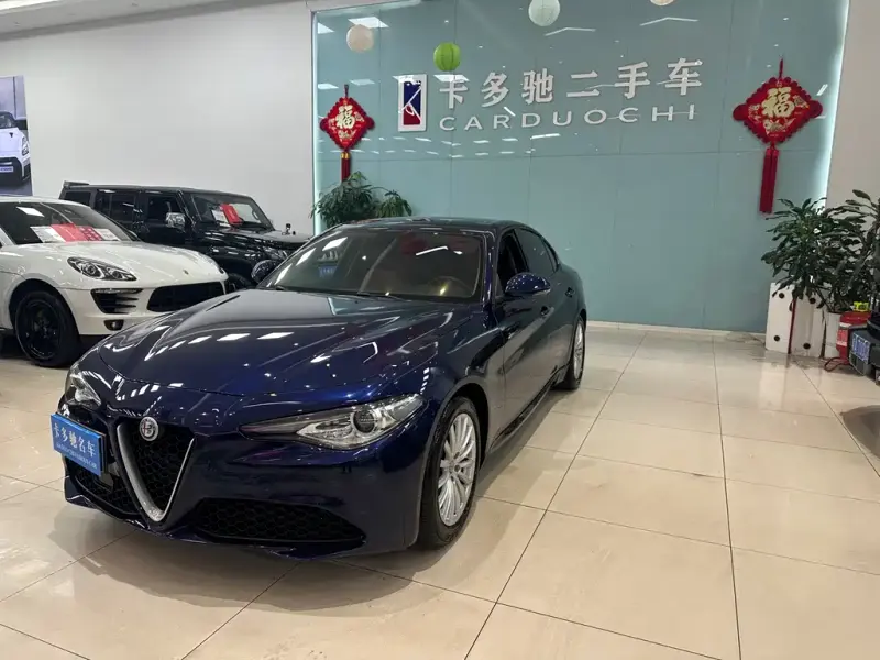 Alfa Romeo Giulia, 2017