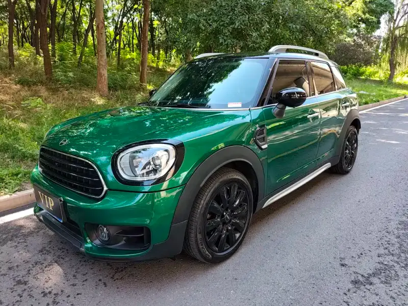 MINI Countryman, 2020