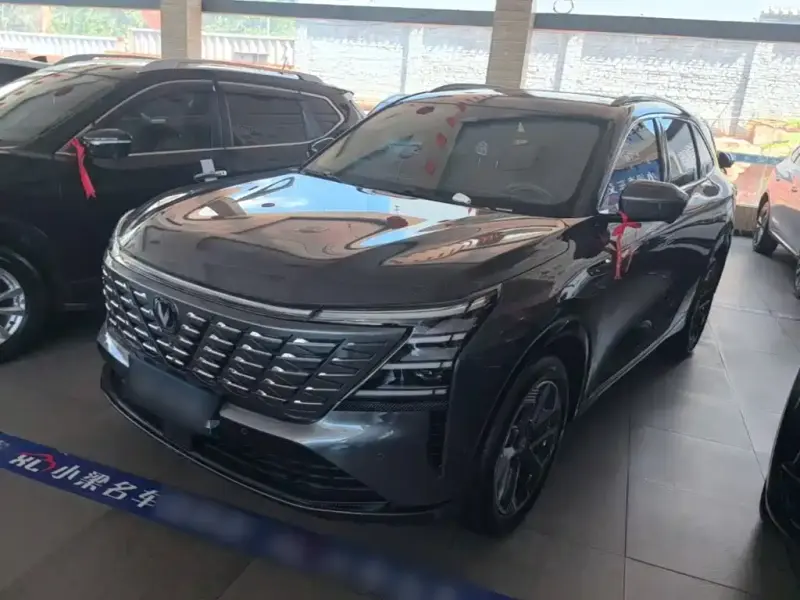 Changan CS75PLUS, 2026