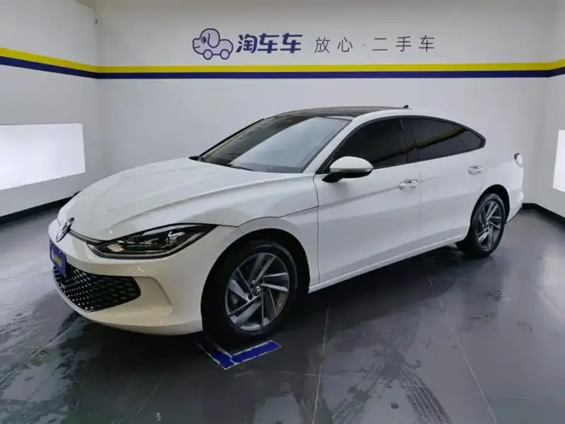 Volkswagen Lamando, 2025