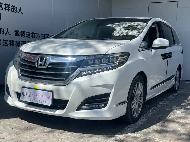 Honda Elysion, 2020