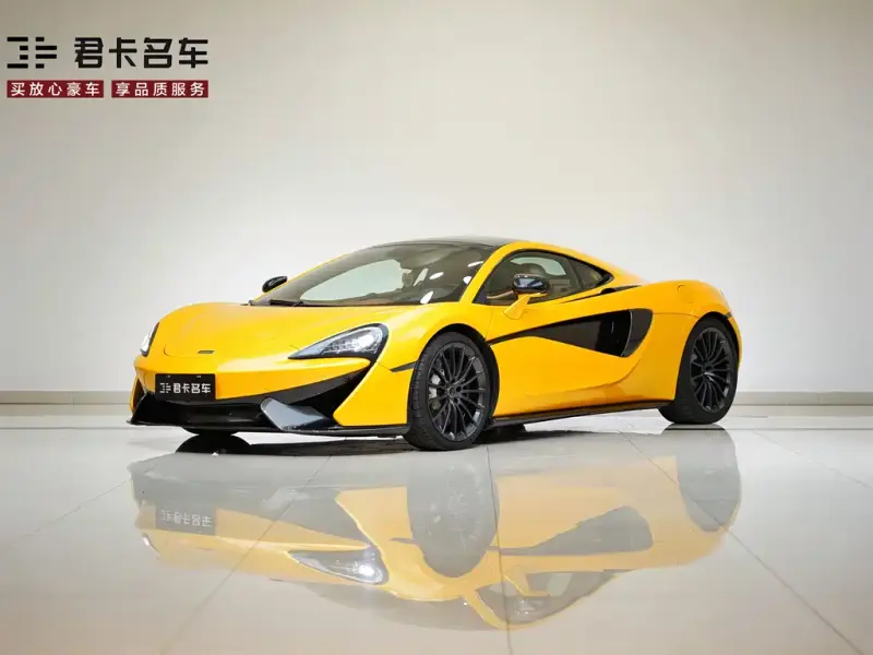 McLaren 570, 2018