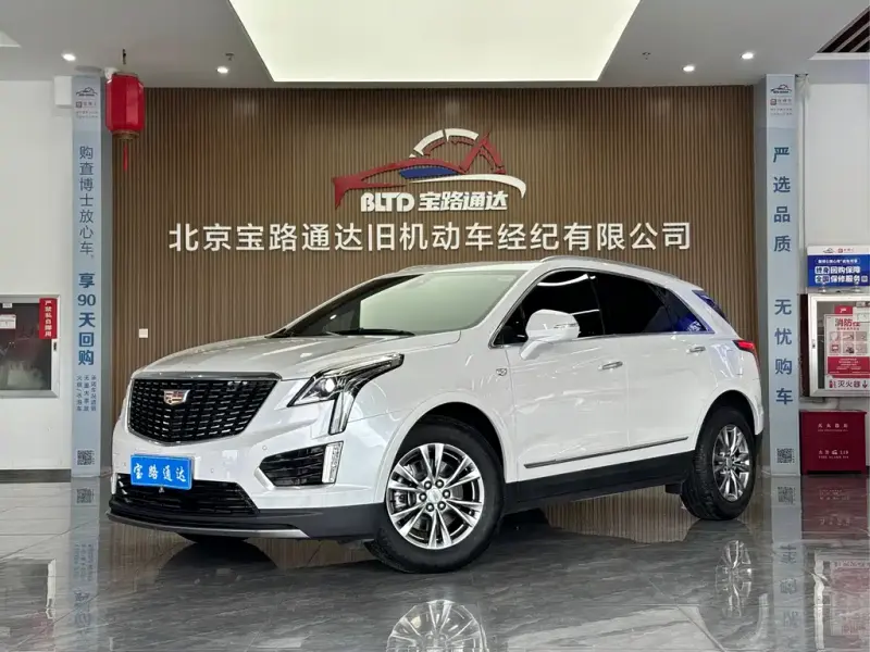 Cadillac XT5, 2021