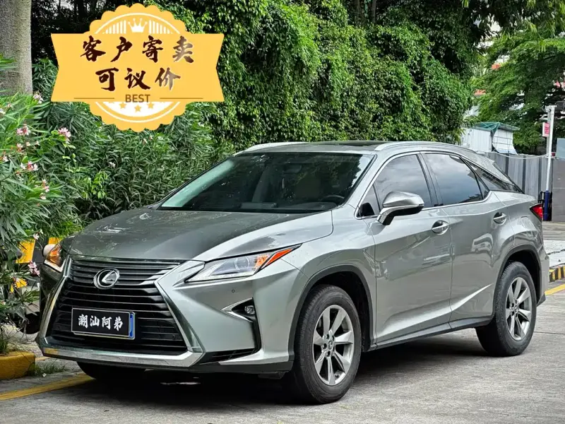 Lexus RX, 2019