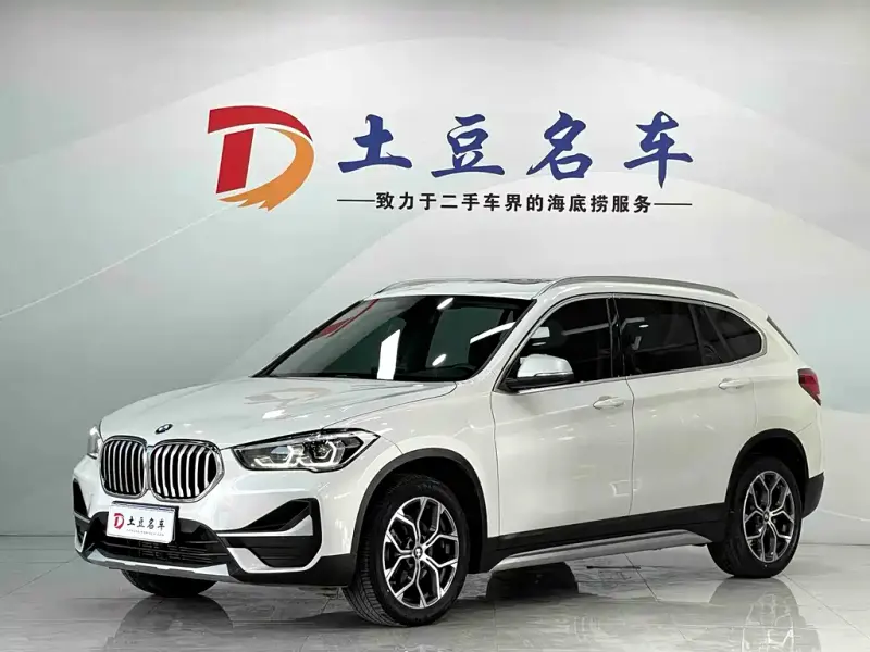 BMW X1, 2023 — фото 1