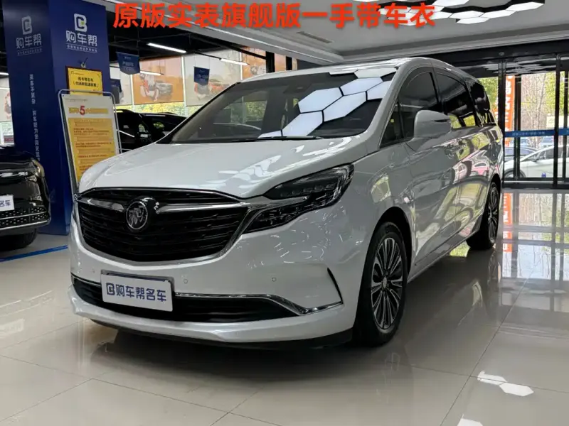Buick GL8, 2020
