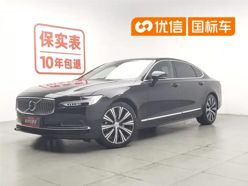 Volvo S90, 2024