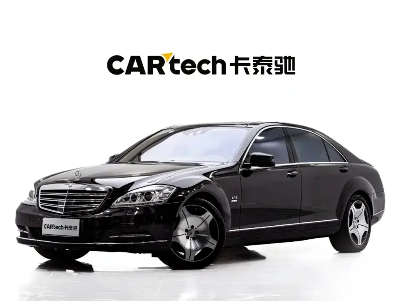 Mercedes-Benz S-Class, 2013 — фото 1