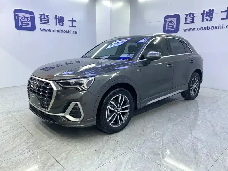Audi Q3, 2023