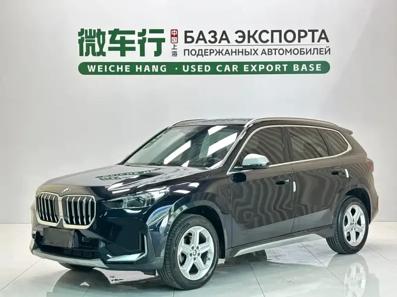 BMW X1, 2023 — фото 1