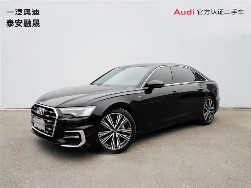 Audi A6L, 2023