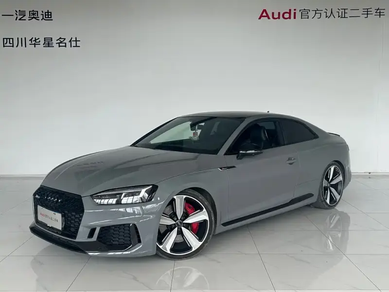 Audi RS 5, 2019