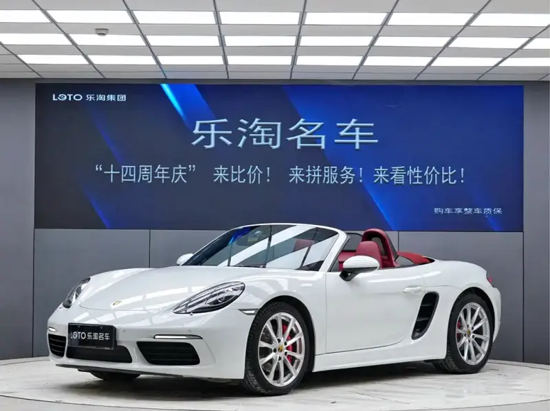 Porsche 718, 2017