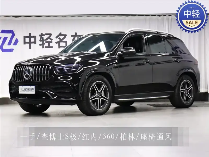 Mercedes-Benz GLE AMG, 2021