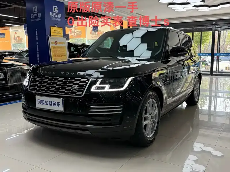 Land Rover Range Rover, 2019