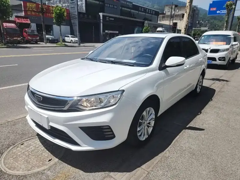 Geely Vision, 2020