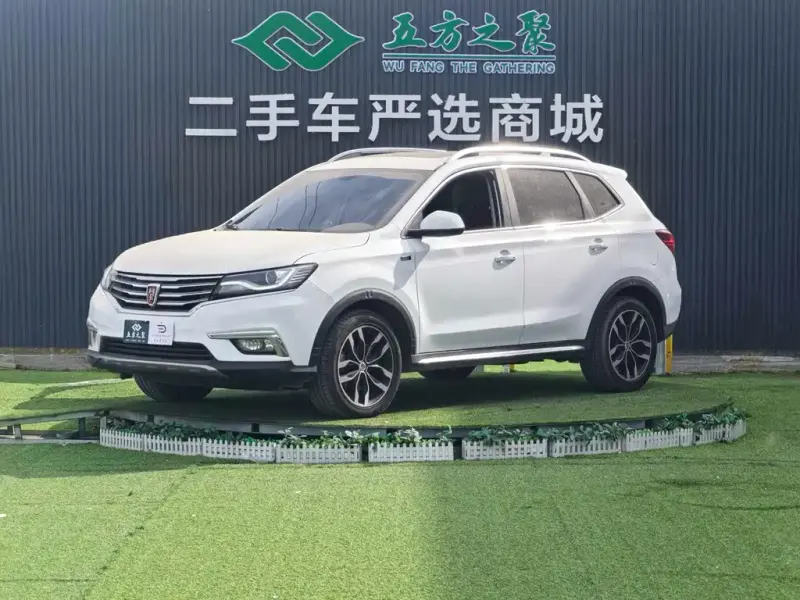 Roewe RX5, 2016 — фото 1