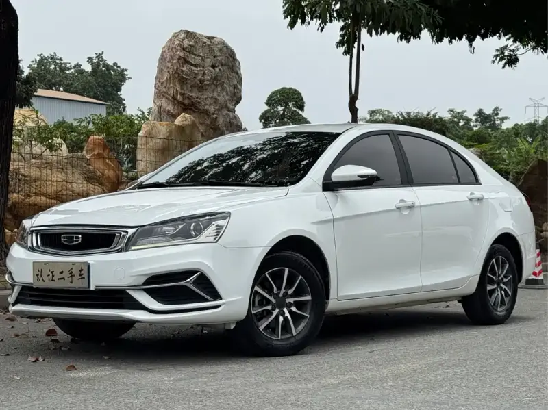 Geely Emgrand, 2020