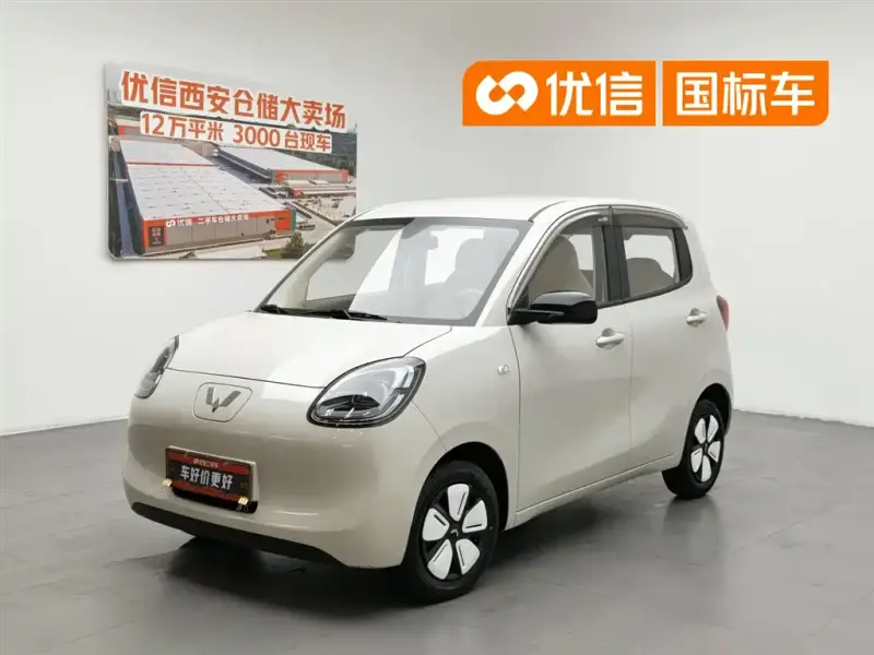 Wuling MINIEV, 2025