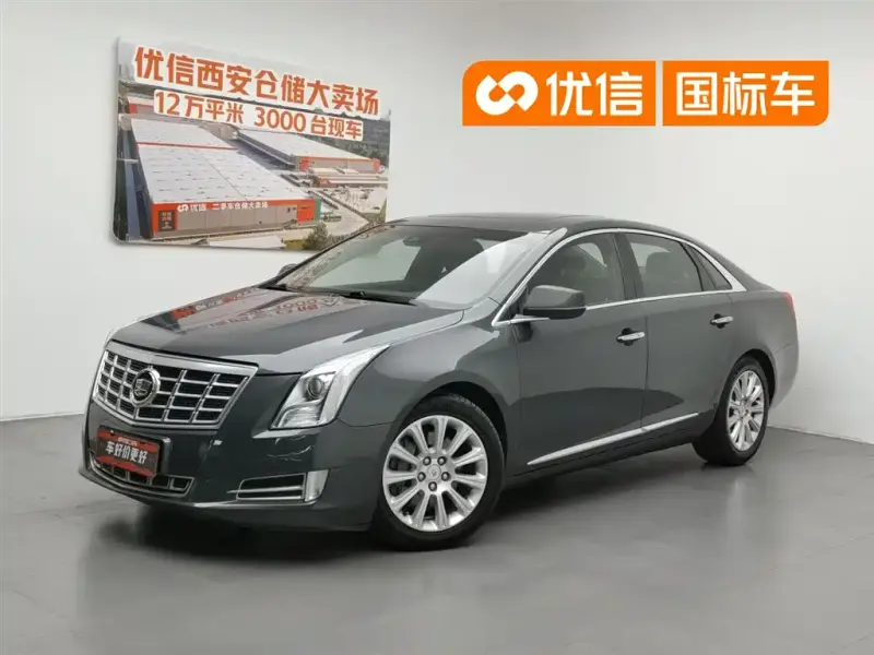 Cadillac XTS, 2013