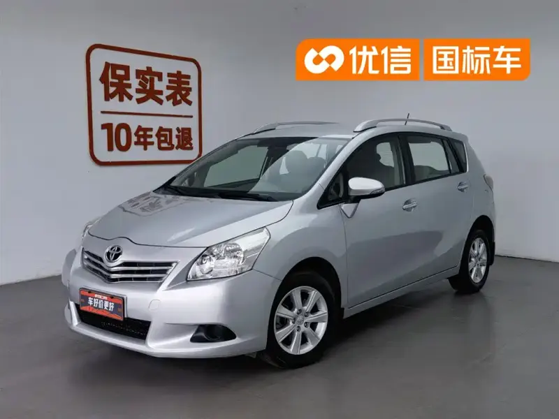 Toyota Verso, 2014