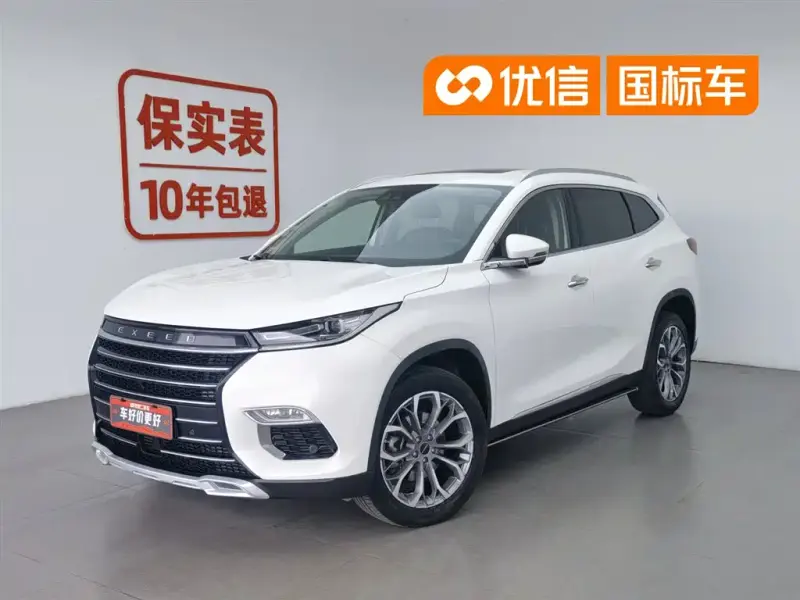 Exeed Lingyun, 2019