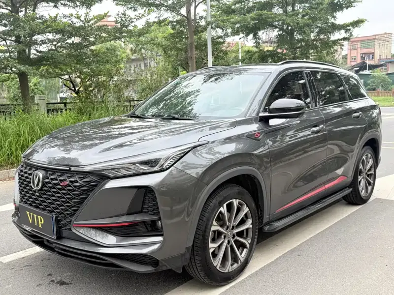 Changan CS75PLUS, 2019