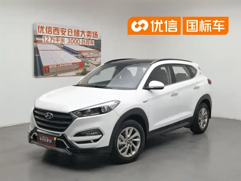 Hyundai Tucson, 2018 — фото 1