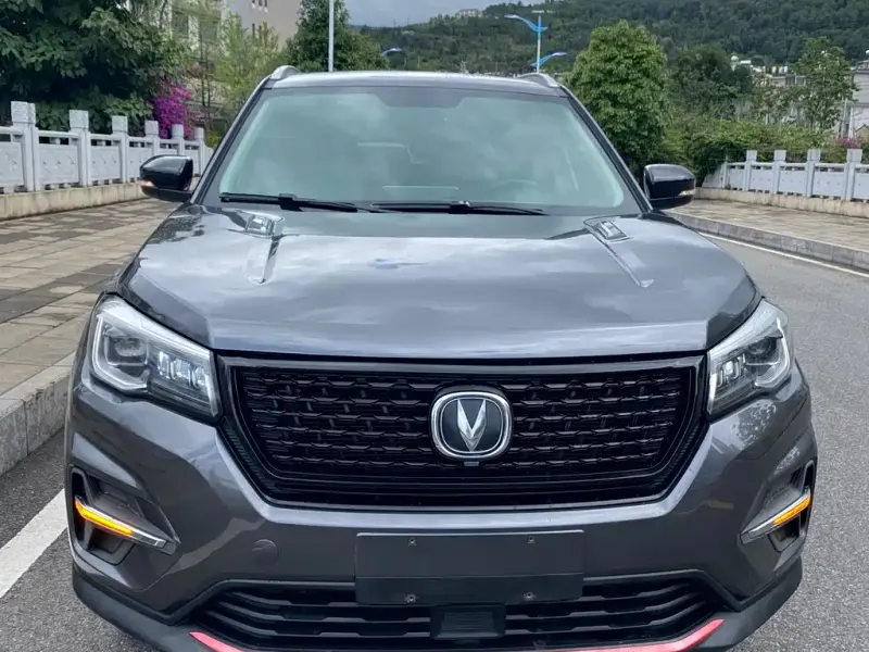 Changan CS75, 2020