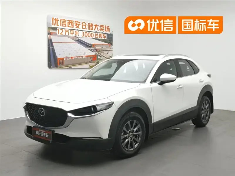 Mazda CX-30, 2021