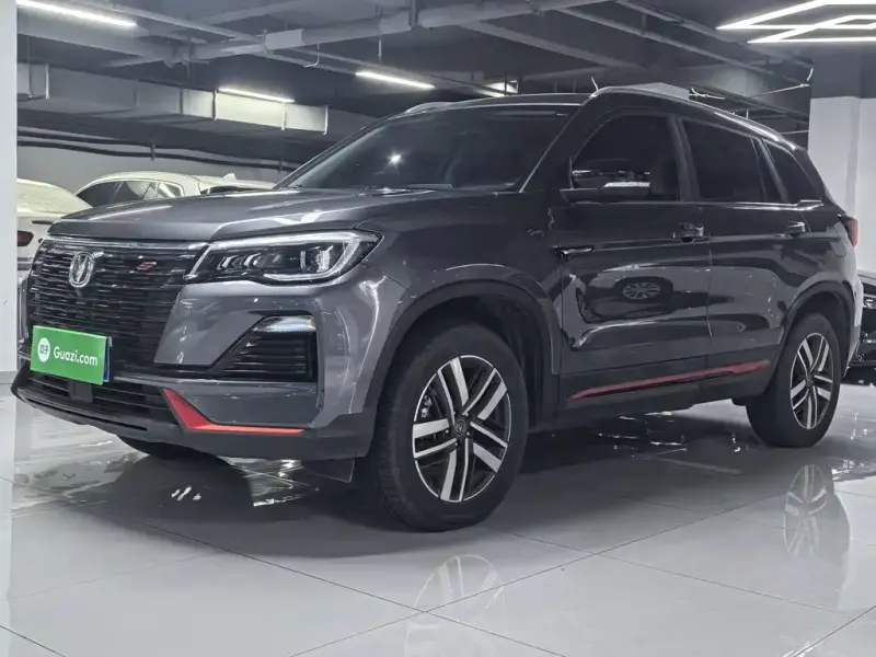 Changan CS75, 2023
