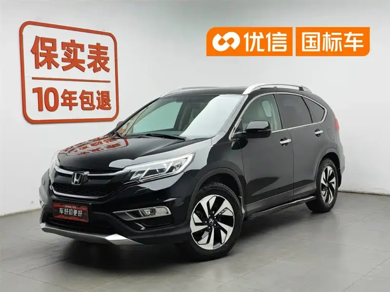Honda CR-V, 2016