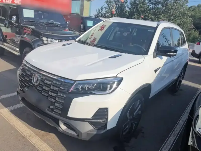 Changan CS75, 2024