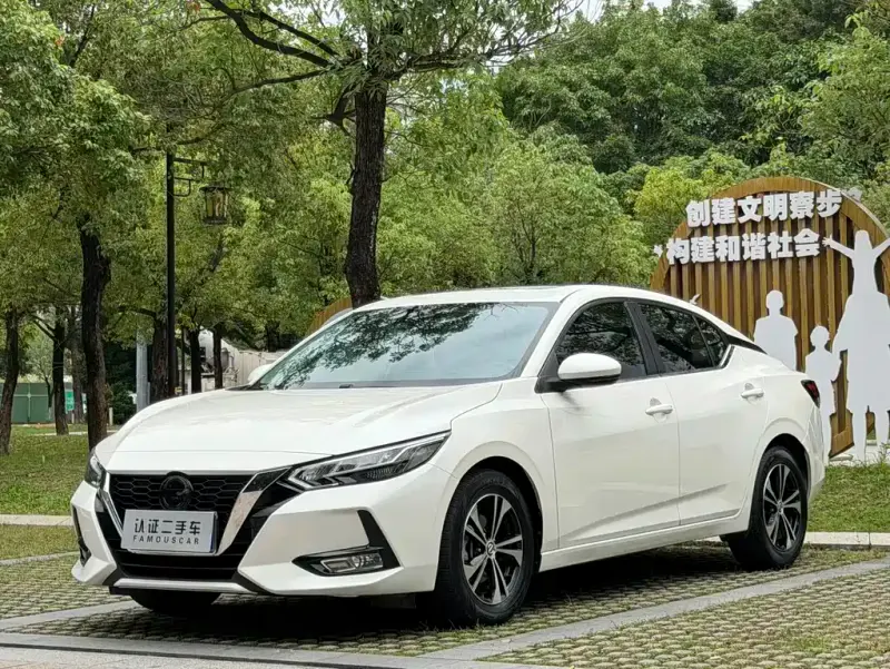 Nissan Sylphy, 2022