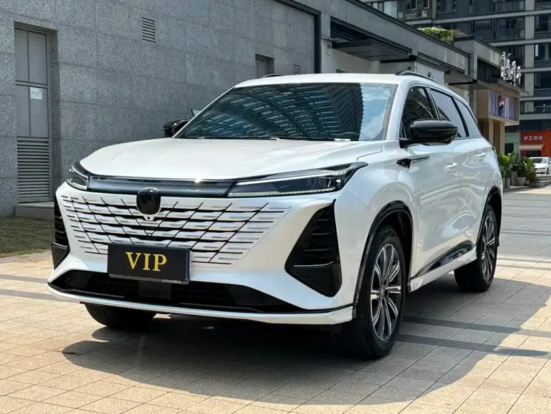 Changan CS75PLUS, 2024