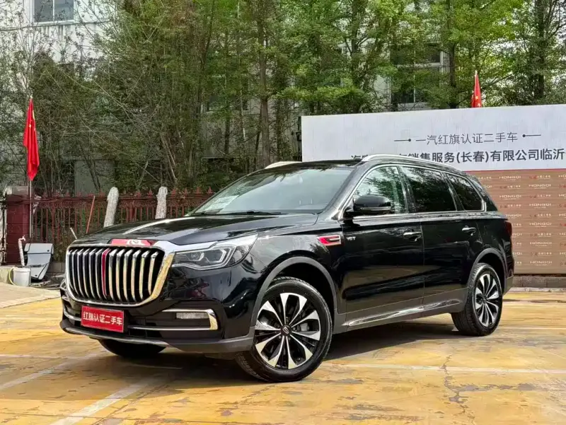 Hongqi HS7, 2023