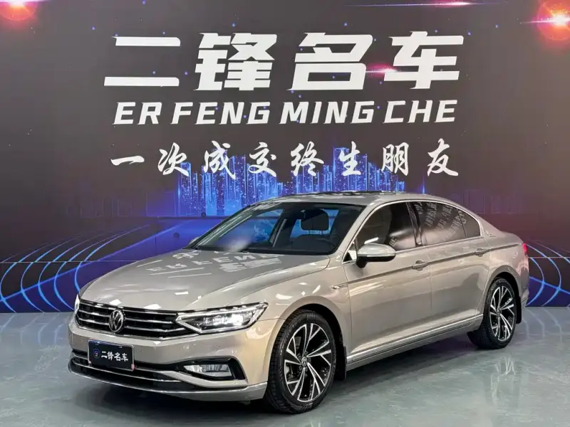 Volkswagen Magotan, 2021