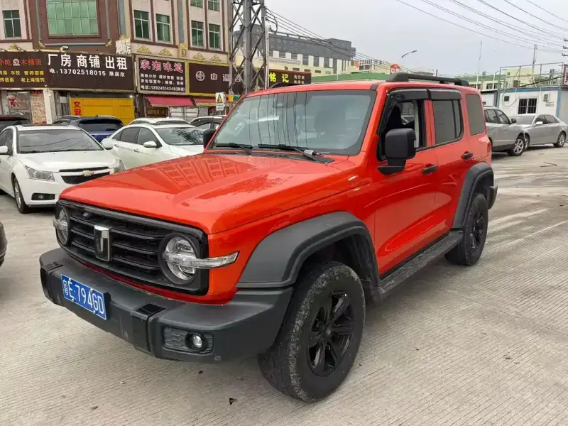 Tank 300, 2023