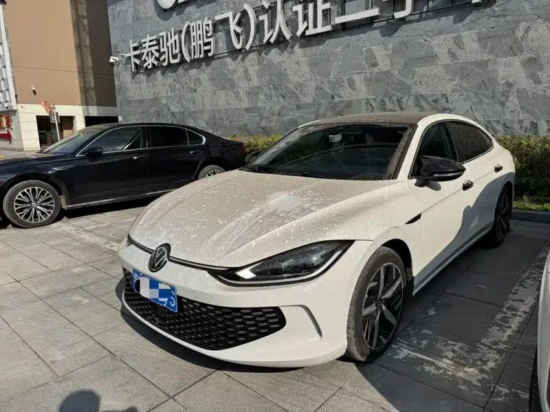 Volkswagen Lamando, 2023