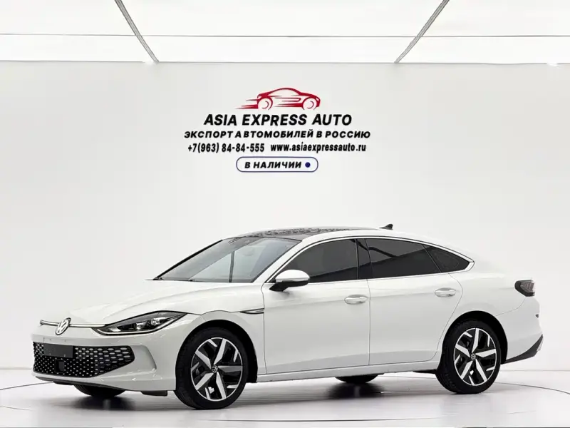 Volkswagen Lamando, 2023
