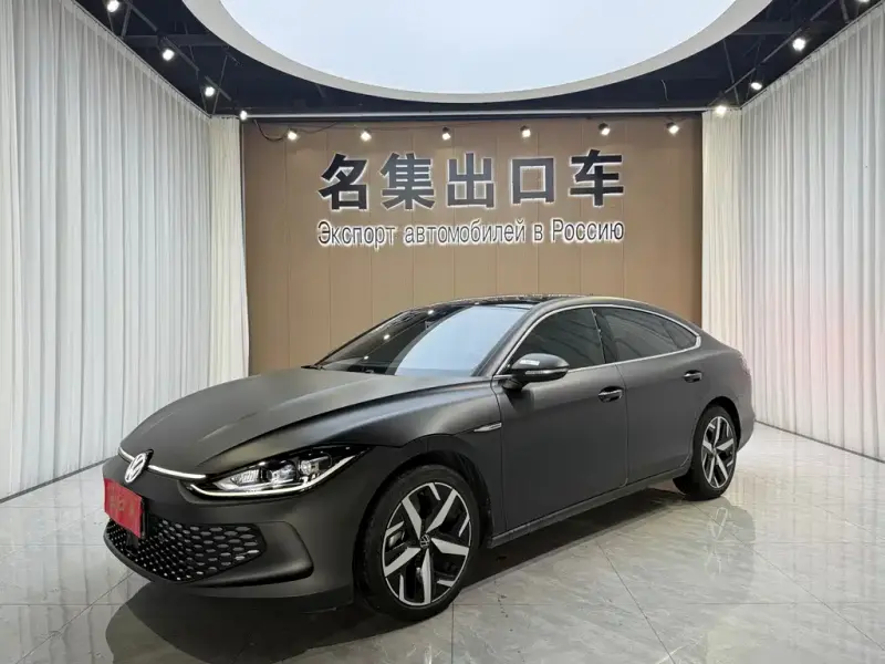 Volkswagen Lamando, 2023