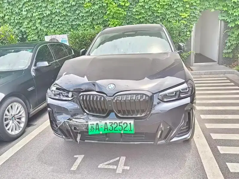 BMW iX3, 2024
