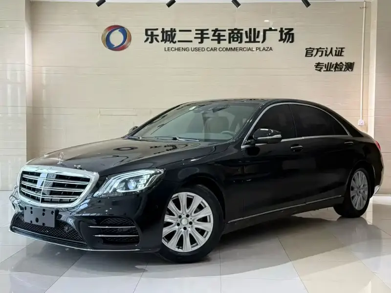 Mercedes-Benz S-Class, 2015 — фото 1