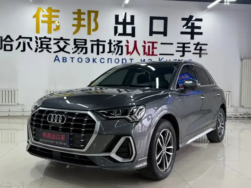 Audi Q3, 2022