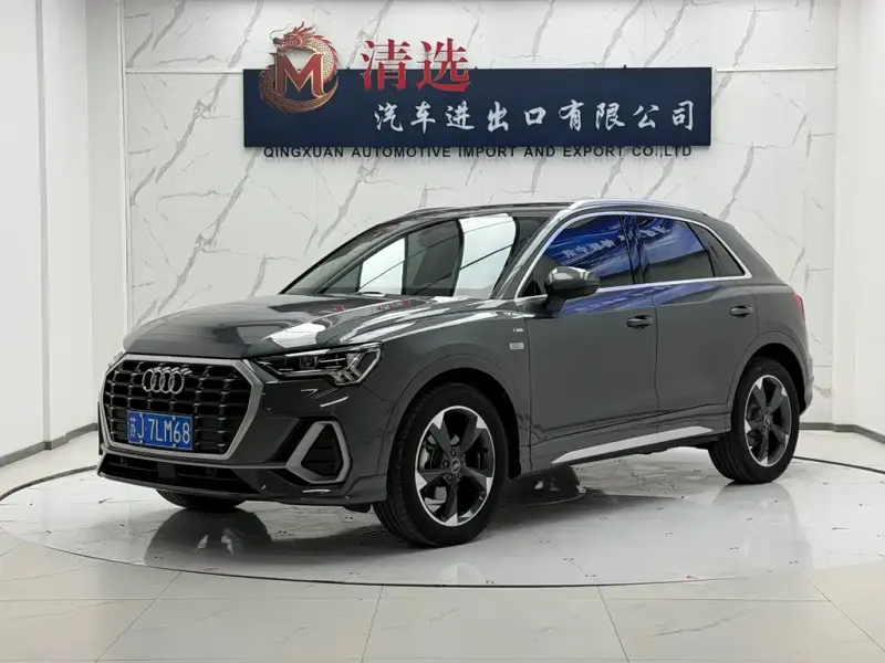 Audi Q3, 2022