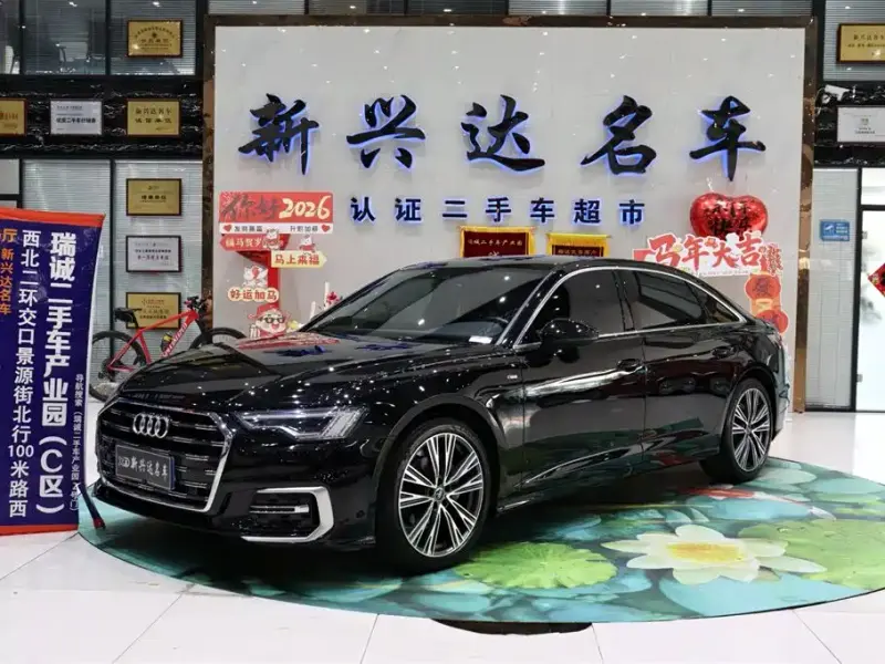 Audi A6L, 2024
