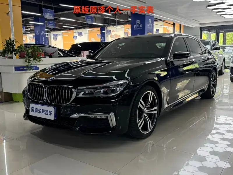 BMW 7 Series, 2018