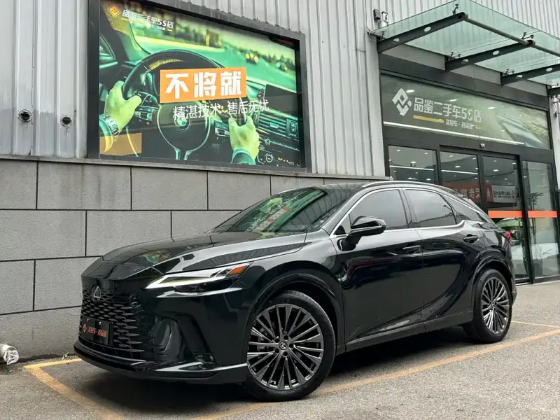 Lexus RX, 2023
