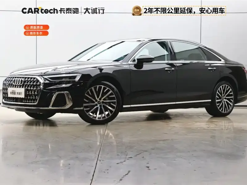Audi A8, 2025 — фото 1