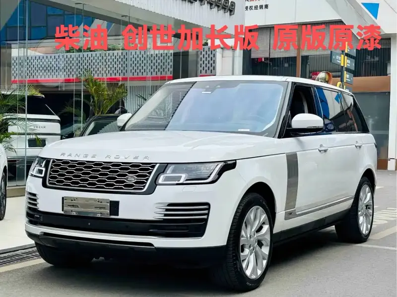 Land Rover Range Rover, 2019 — фото 1